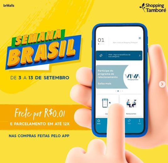 DIVULGAÇÃO