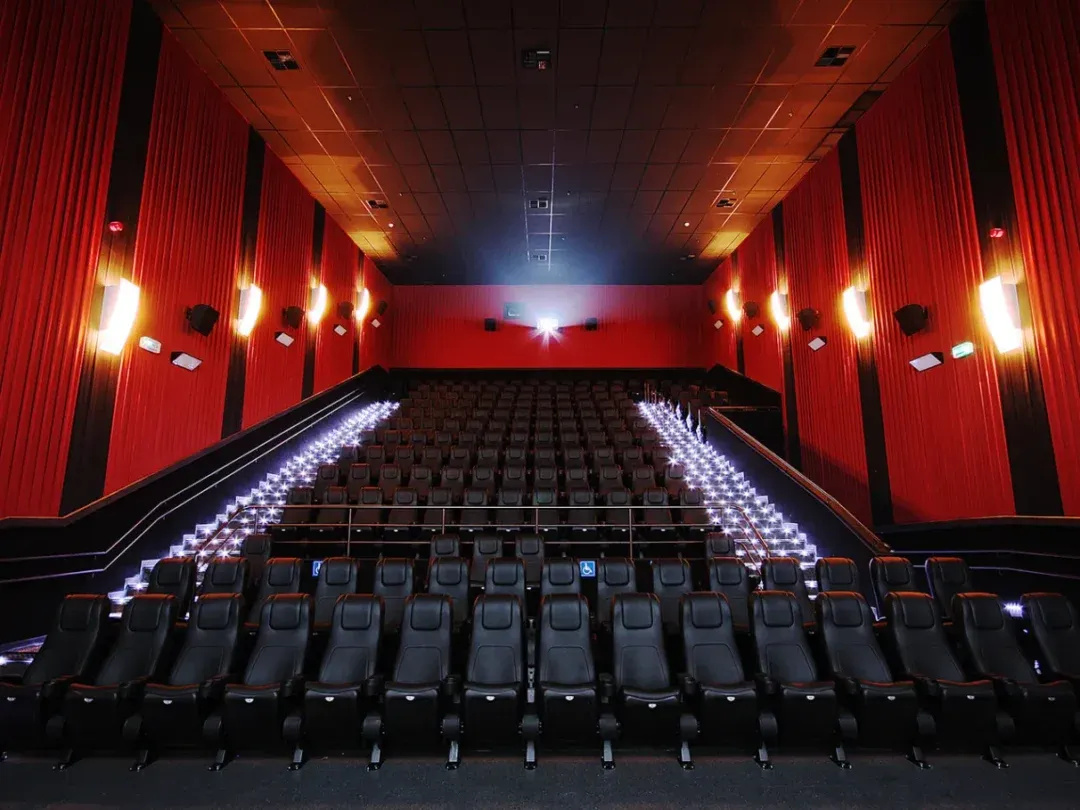 cinemark