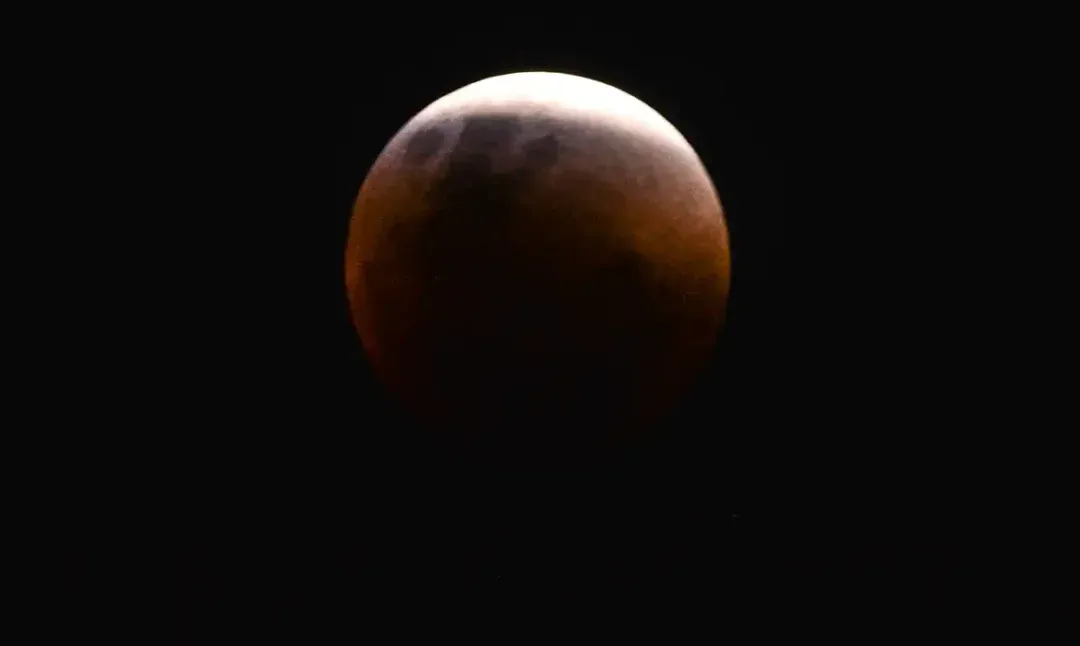 Eclipse