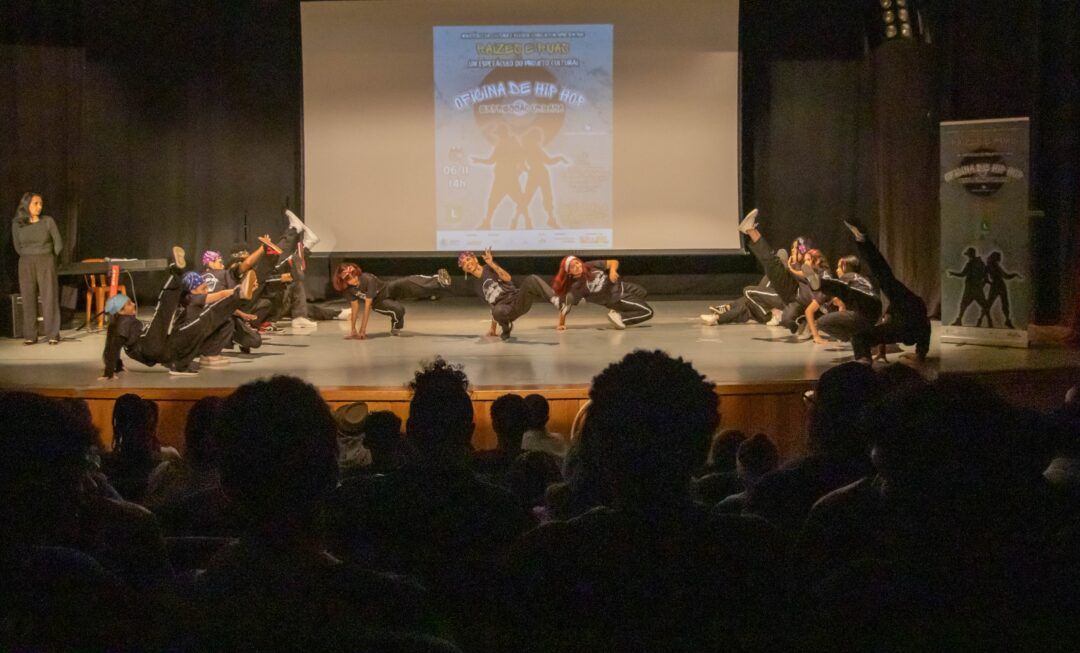 Hip Hop