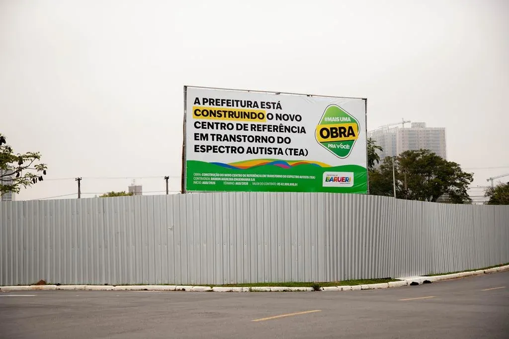 A unidade ficará na alameda Wagih Salles Nemer, na região central